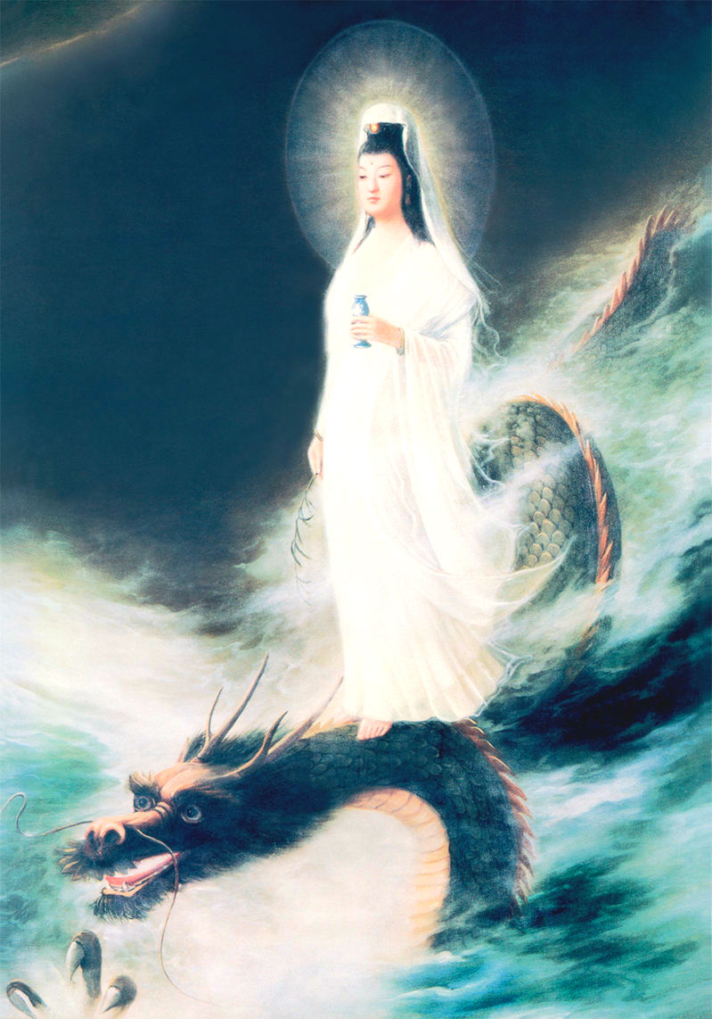 南无大慈大悲救苦救难观世音菩萨《极为难得庄严圣像