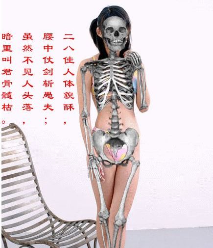 将军极度贪恋女色,投胎变猪又意外还阳 - 新文明之光 - 新文明之光 将军极度贪恋女色,投胎变猪又意外还阳 - 新文明之光 - 新文明之光