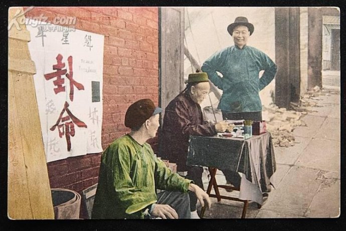 大安法师:佛弟子可以占卜预测吗 大安法师:佛弟子可以占卜预测吗