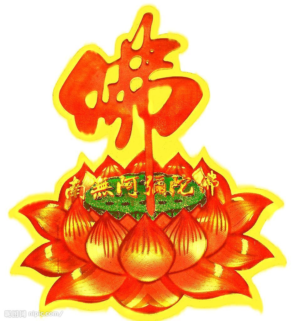 看吧,看完一定天天是好日 - wangqingwei421 - wangqingwei421的博客 看吧,看完一定天天是好日 - wangqingwei421 - wangqingwei421的博客