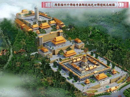 广东省梅州千佛塔寺药师坛城兴建开工仪式将举