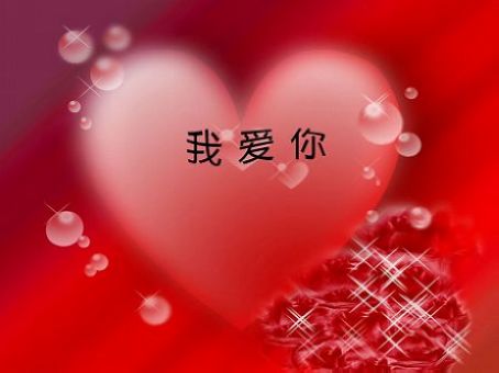 请一定把这个蓝丝带送给你生命中最重要的人-