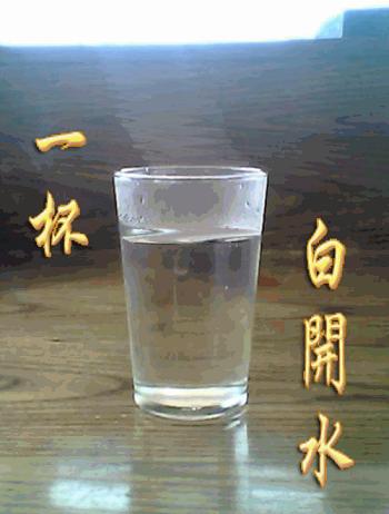 <em>睡前洗</em>个热水澡和用热水泡脚一样