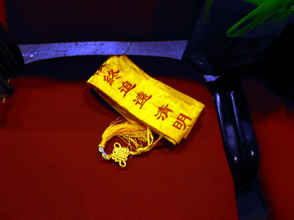 2012年香港清明祭祖护世息灾念佛系念万人法