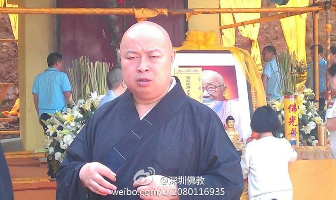 本焕长老的舍利子应世了,很多的五彩舍利子!-学