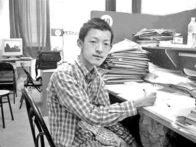 北大数学天才出家前后