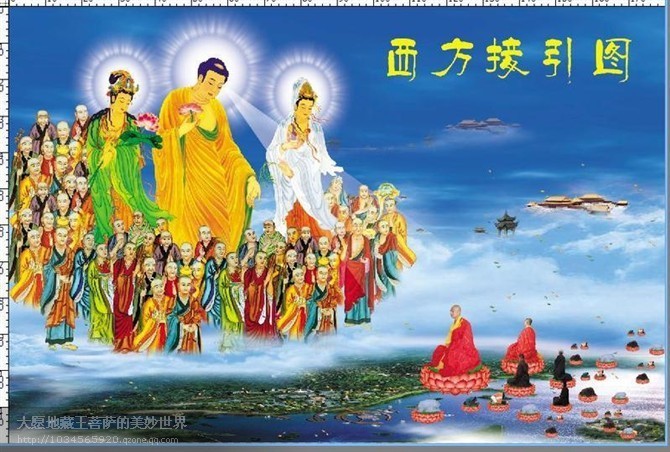 移民到极乐世界,一看就心动 - 清 雅 - 清 雅博客 移民到极乐世界,一看就心动 - 清 雅 - 清 雅博客