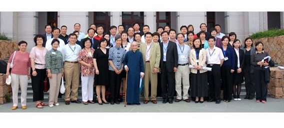 月圆之夜送恩师,花雨满天心相随--怀念南师 月圆之夜送恩师,花雨满天心相随--怀念南师