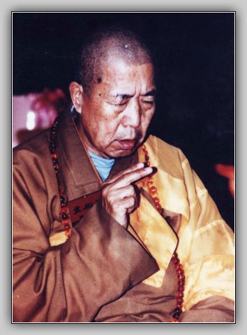 宣化上人:色身与佛性 四种“我” 宣化上人:色身与佛性 四种“我”