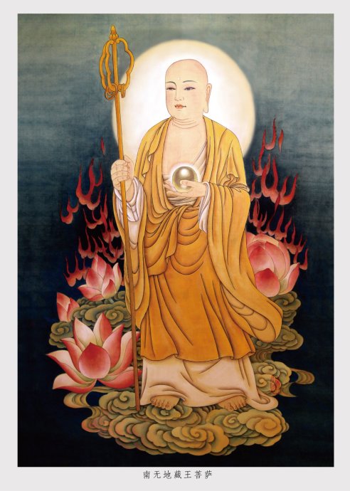 怀孕后宫颈长三大块息肉,念地藏经3个月神奇消失 怀孕后宫颈长三大块息肉,念地藏经3个月神奇消失