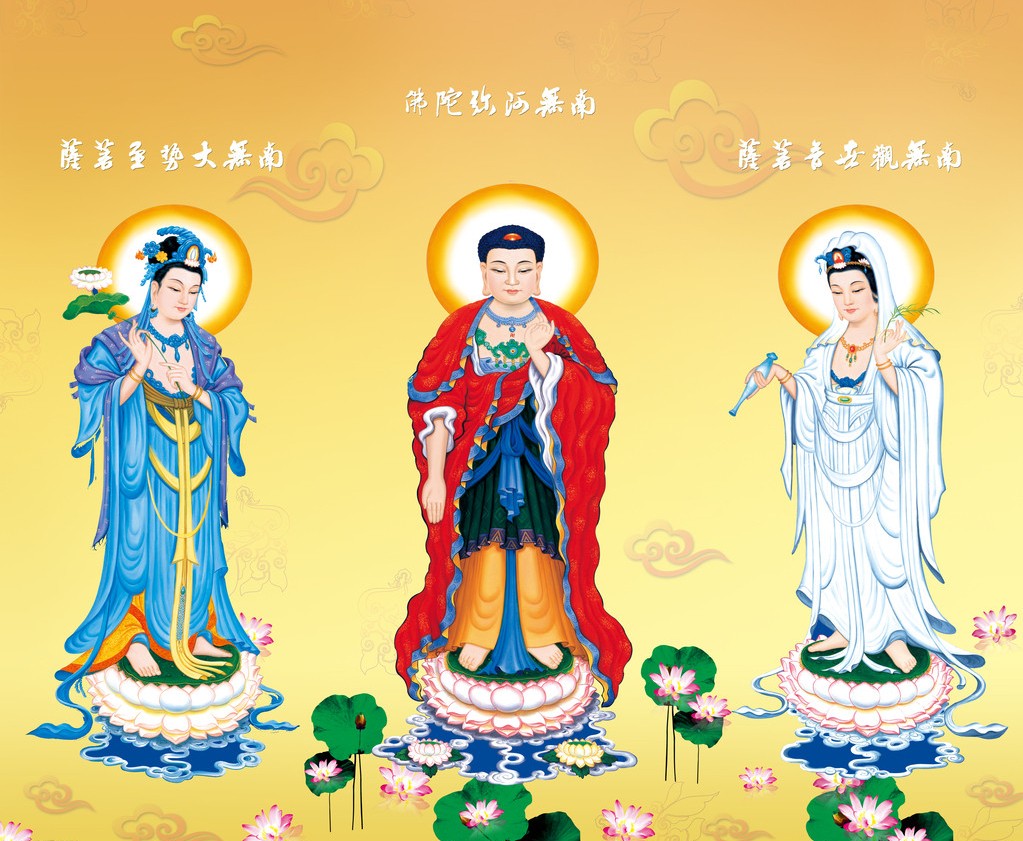 精美庄严的佛菩萨圣像下载,与大众结缘--永世空