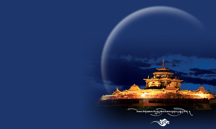 慈诚罗珠堪布:真正的密法,最终也就是这些内容