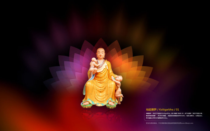 现代因果报应录(一)三生石上话前因