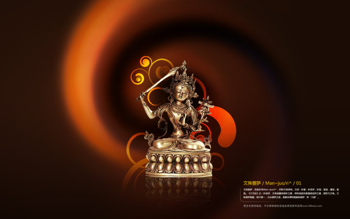 现代因果报应录(十三)朱秀华借尸还魂记