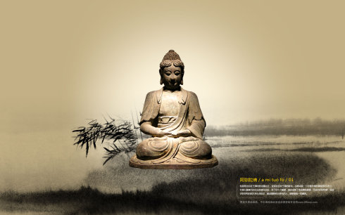 现代因果报应录(十七)人畜轮回