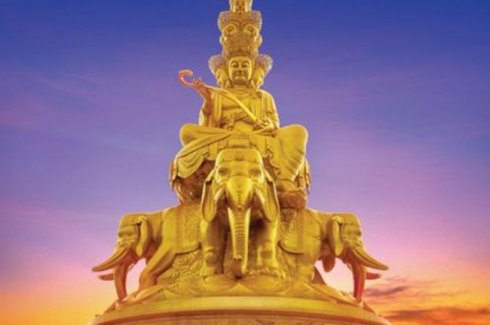 峨嵋山为普贤菩萨道场的由来