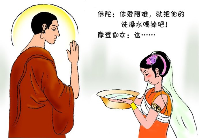 640af56bn7722d5ff75f7&690.jpg 佛陀告知:男女之情,皆有前世因缘的八个启示 - 莲池佛地 - 莲池佛地