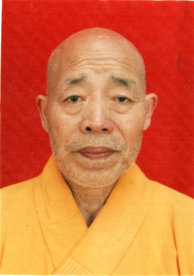 一代高僧大德海山法师圆寂