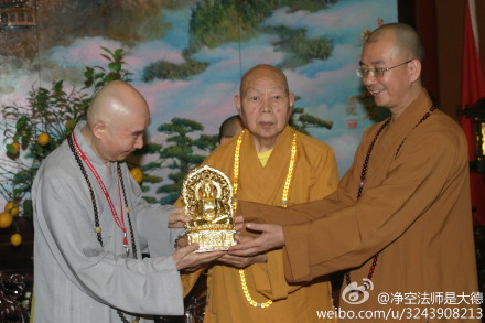 净空法师与中国佛协副会长学诚法师珍贵合影-