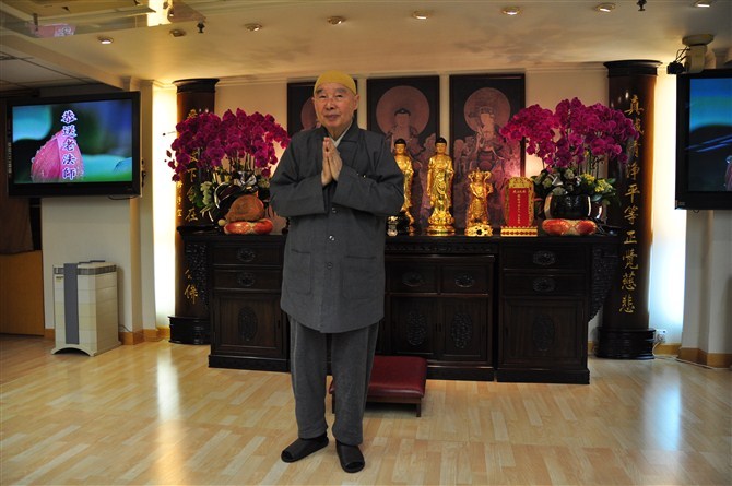 净空法师:中阴身能念佛往生吗?--清净乃空的空