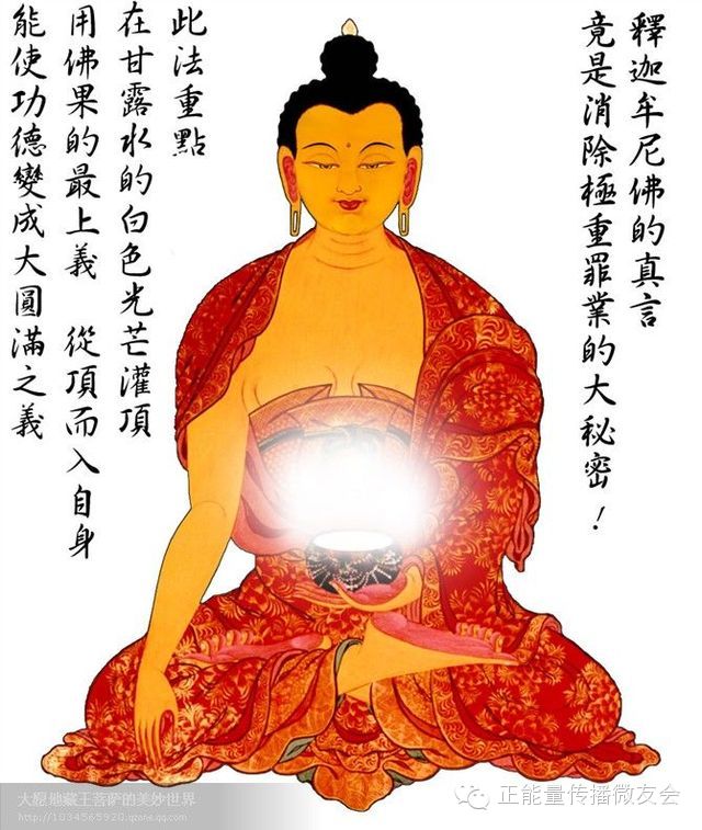 0.jpg 佛陀谈“孝顺父母”有哪些福德 - 郑恩丰 - 佛道·易学·人生交流空间