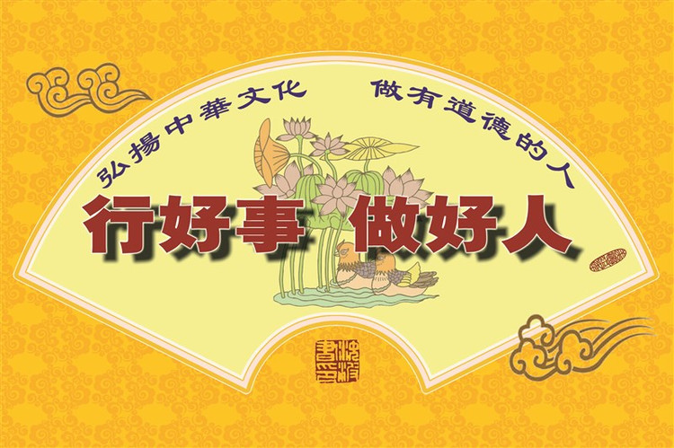 《韩非子》经典20句,看穿人性,读懂人心 - 持戒 - 持戒难 《韩非子》经典20句,看穿人性,读懂人心 - 持戒 - 持戒难