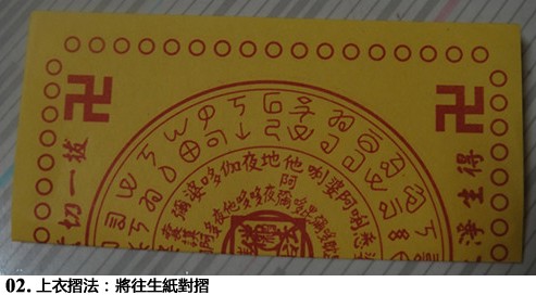 13937570037056.jpg