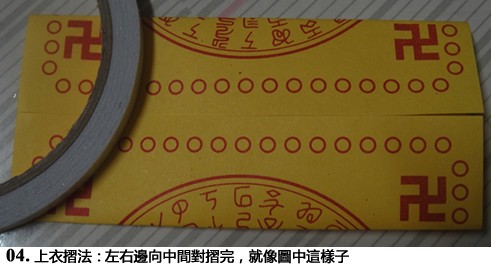 13937570977056.jpg