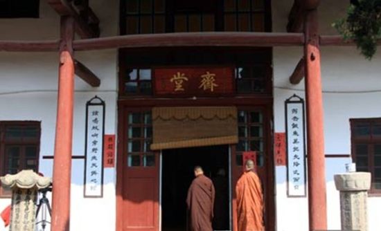 在佛教寺院斋堂吃饭有哪些规矩