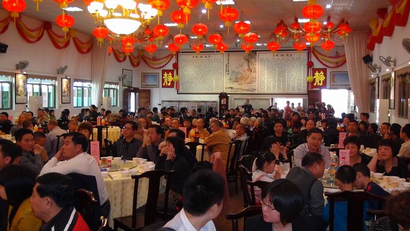 证荣法师在梅州佛光寺吉祥斋午宴上的讲话