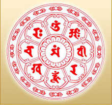 般若心咒读诵视频在线播放、下载--修身心的空