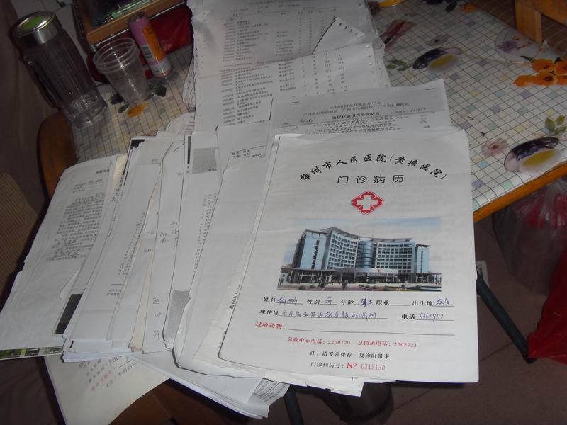 请大家救救可怜的小彬彬,让他们也能感到春节