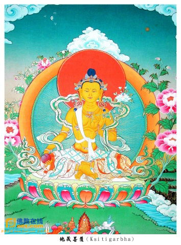 八大菩萨各自的特点是什么?
