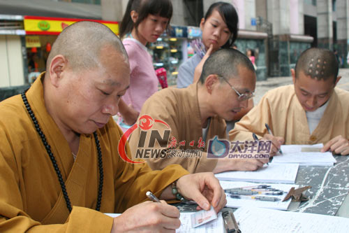 按此在新窗口浏覽圖片