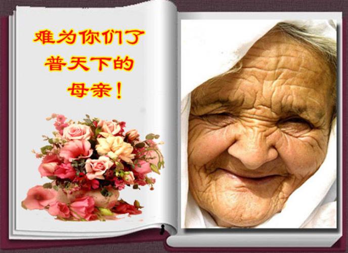 按此在新窗口浏覽圖片