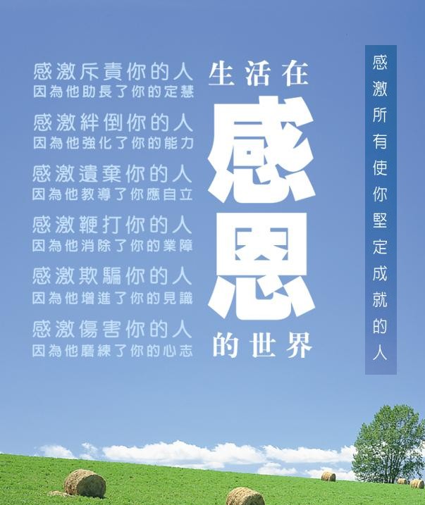 按此在新窗口浏覽圖片