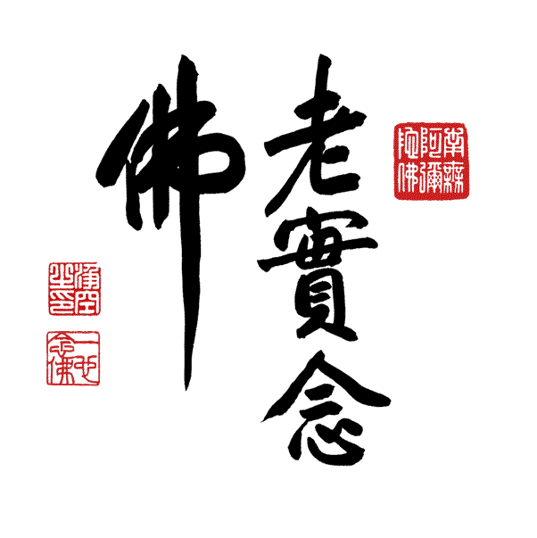 按此在新窗口瀏覽圖片